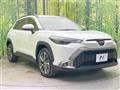 2025 Toyota CorollaCross