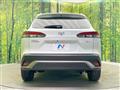 2025 Toyota CorollaCross