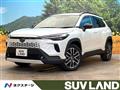 2025 Toyota CorollaCross