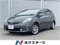 2014 Toyota PRIUS α