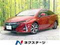 2018 Toyota Prius PHV