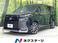 2022 Toyota Voxy