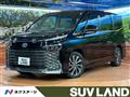 2023 Toyota Voxy