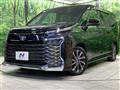 2024 Toyota Voxy