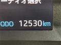2026 Toyota Noah