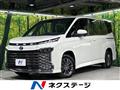 2025 Toyota Voxy