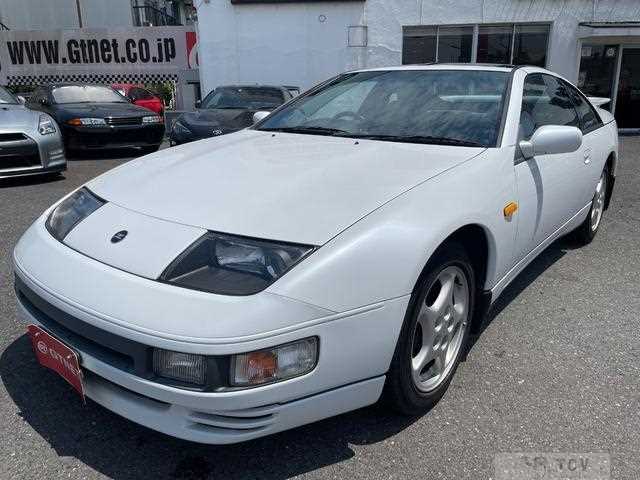 1997 Nissan Fairlady Z