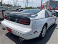 1997 Nissan Fairlady Z