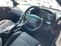 1997 Nissan Fairlady Z