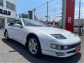 1997 Nissan Fairlady Z