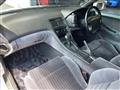 1997 Nissan Fairlady Z