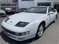 1997 Nissan Fairlady Z