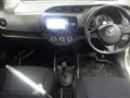 2016 Toyota Vitz