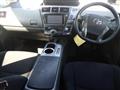 2014 Toyota PRIUS α