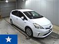 2012 Toyota PRIUS α