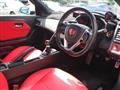 2018 Honda S660