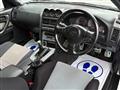 1998 Nissan Skyline