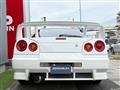 1998 Nissan Skyline