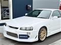 1998 Nissan Skyline