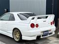 1998 Nissan Skyline