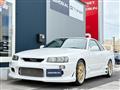 1998 Nissan Skyline