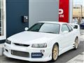 1998 Nissan Skyline