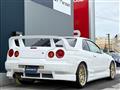 1998 Nissan Skyline