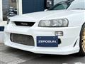 1998 Nissan Skyline
