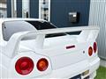 1998 Nissan Skyline