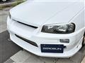 1998 Nissan Skyline