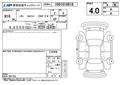 1998 Nissan Skyline