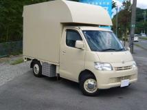 2017 Toyota Townace Truck