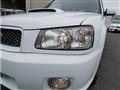 2003 Subaru Forester