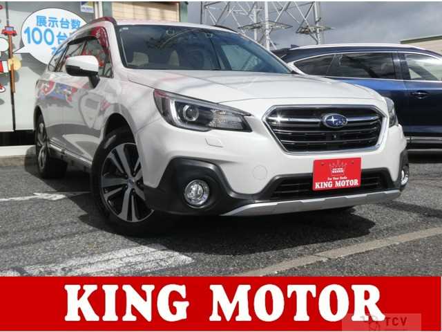 2019 Subaru Outback