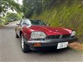 1991 Jaguar XJ-S