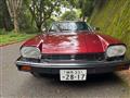 1991 Jaguar XJ-S