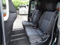 2014 Toyota Voxy