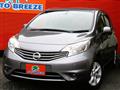 2013 Nissan Note
