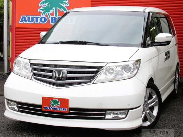 2010 Honda Elysion