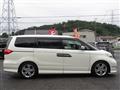 2010 Honda Elysion