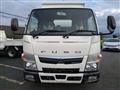 2020 Mitsubishi Canter