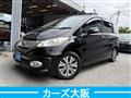2013 Honda Freed