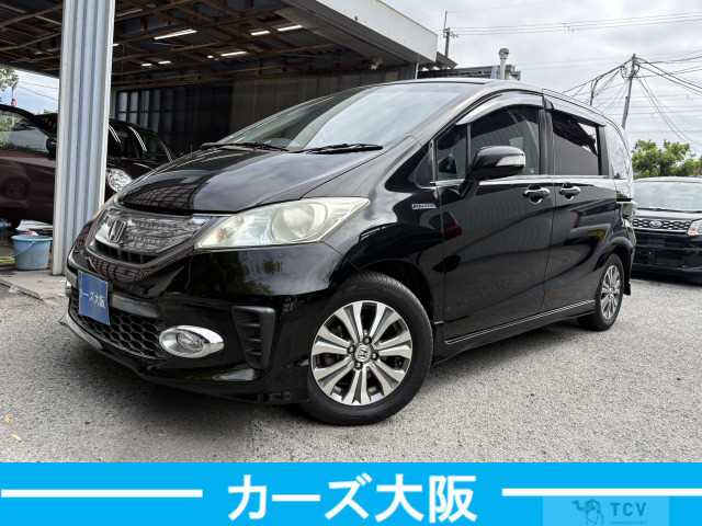 2013 Honda Freed