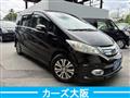 2013 Honda Freed