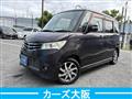 2011 Nissan ROOX