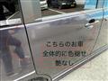 2011 Nissan ROOX