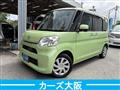 2014 Daihatsu Tanto