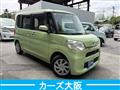 2014 Daihatsu Tanto