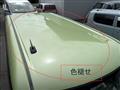 2014 Daihatsu Tanto
