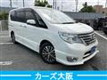 2015 Nissan Serena